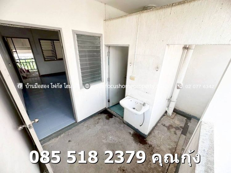 ขาย เอื้ออาทร ท่าอิฐ ห้องมุม(ห้องสตูดิโอ), ภาพที่ 4