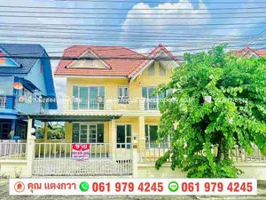 ขาย บ้านเดี่ยว หมู่บ้าน สิริกานต์ บางใหญ่