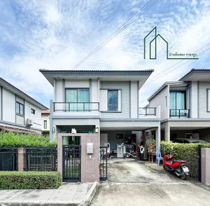 ขายด่วน บ้านแฝดสไตล์บ้านเดี่ยว 2 ชั้น หมู่บ้านภัสสร รามคำแหง-ราษฎร์พัฒนาใกล้ MRT สถานี ราษฎร์พัฒนา