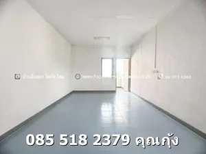 ขาย เอื้ออาทร ท่าอิฐ ห้องมุม(ห้องสตูดิโอ)