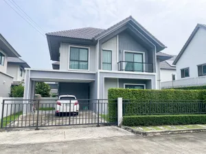 บ้านเดี่ยวหลังใหญ่ เพฟ ปิ่นเกล้า - ศาลายา
