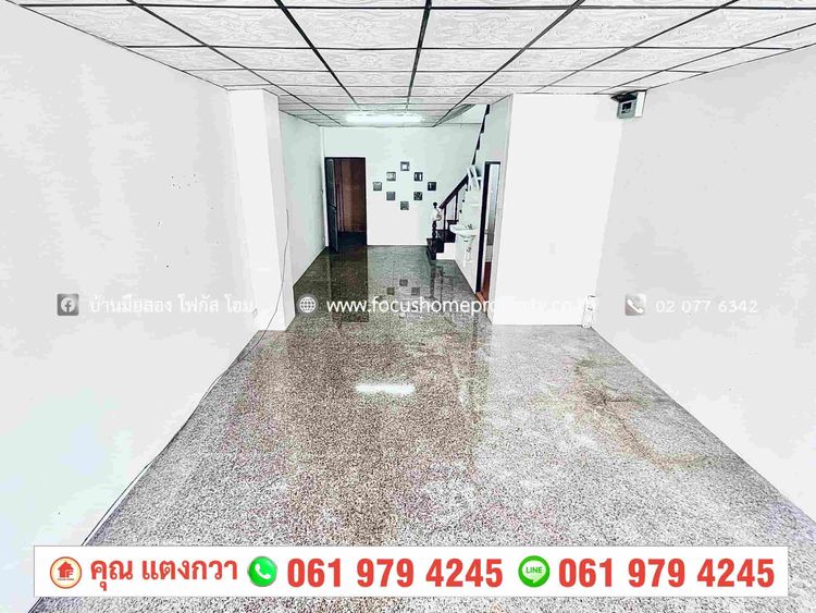 ขาย ทาวน์เฮ้าส์ หมู่บ้านบัวทอง ซอย 13 บางบัวทอง, ภาพที่ 4