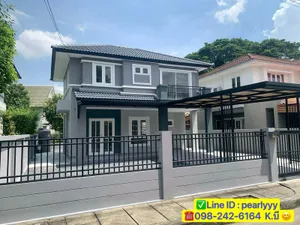 🏡  ขายบ้านเดี่ยว 2 ชั้น  หมู่บ้านเนเบอร์โฮม   ถนนสุขาภิบาล 5 ซอย 82  🏡