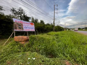 ขายด่วน !! ที่ดินทำเลดี ทำเลสวย - ติดถนนสายแยกถนนมิตรภาพ - อุบลรัตน์