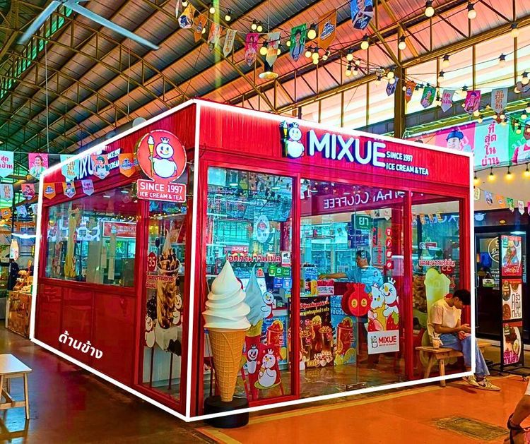 ปล่อยเช่าพื้นที่ด้านหน้าสุด ห้องกระจก ขนาด 30.02 ตร.ม. ติดถนนบรมราชชนนี, ภาพที่ 4
