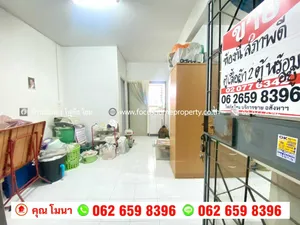 ขาย เอื้ออาทร บางใหญ่ อาคาร 71 ชั้น 3