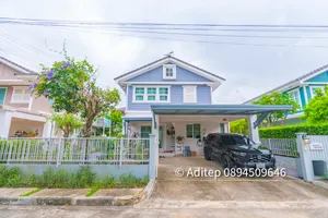 ขายบ้านเดี่ยว 60 ตรว. พฤกษ์ลดา วงแหวน–หทัยราษฎร์ 3 ห้องนอน 3 ห้องน้ำ หน้าบ้านติดสวนไม่ชนใคร มีห้องนอนชั้นล่าง เหมาะผู้สูงอายุ