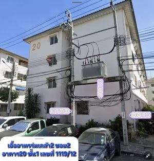 เจ้าของขายเอง - ให้เช่า ห้องเอื้ออาทรร่มเกล้า2 ตกแต่งเฟอร์พร้อมเข้าอยู่ ร่มเกล้า รถไฟฟ้าแอร์พอร์ตลิงก์ ลาดกระบัง ซอยมีสทีน มีนบุรี สุวินทวงศ์ สนามบินสุวรรณภูมิ
