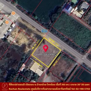 Vายด่วน ที่ดินเปล่าถมแล้ว ติดถนน ซ.บ้านกล้วย-ไทรน้อย ต.พิมลราช อ.บางบัวทอง จ.นนทบุรี เนื้อที่ 365 ตร.ว