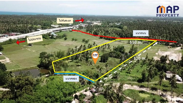 ขายที่ดิน ใกล้แยกห้วยยาง 17 ไร่ 1 งาน เข้าซอย 260 ม., ภาพที่ 4
