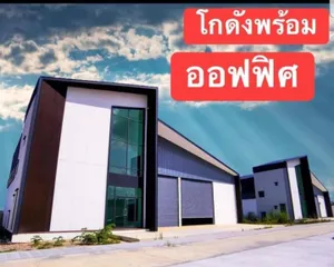 -ขายที่ดินทำเล บางบัวทอง เพื่อสร้างโรงงาน โกดัง ออฟฟิศ