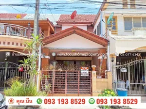 ขาย ทาวน์เฮ้าส์ หมู่บ้าน กานต์มณีเฟส 2 บางบัวทอง
