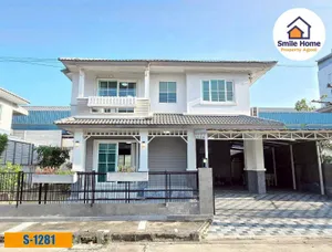 ขายบ้านเดี่ยว พฤกษ์ลดา บางพลี  จาก Land & Houses (ซอยวัดหลวงพ่อโต)