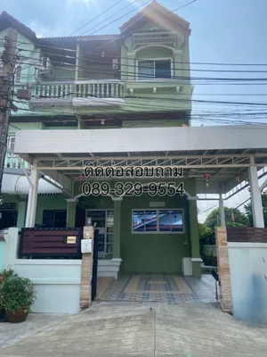 ขาย ทาวน์โฮม3ชั้น ติดสถานนี้รถไฟฟ้าสายส้ม ติดรพ.รามคำแหง  แขวงหัวหมาก เขตบางกะปิ กรุงเทพมหานคร