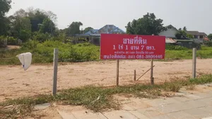 ขายที่ดินเปล่า 1 ไร่ 1 งาน 7 ตร.วา ทำเลดี เดินทางสะดวก อำเภอเมือง จังหวัดมุกดาหาร