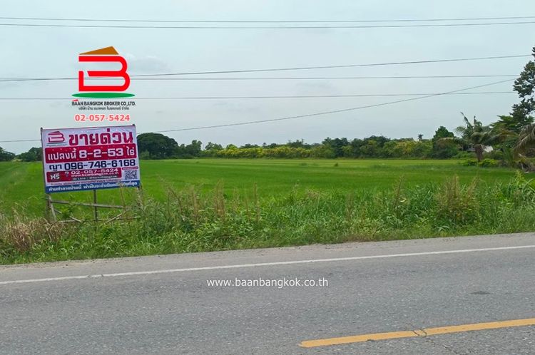 ที่ดินเปล่า ใกล้ตลาดอาม่า 1000 สุข เนื้อที่ 8-2-53 ไร่ ตำบลคลองเจ็ด, ภาพที่ 4