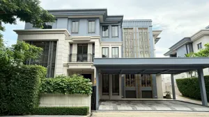 คฤหาสน์หรู “Mavista กรุงเทพกรีฑา” 