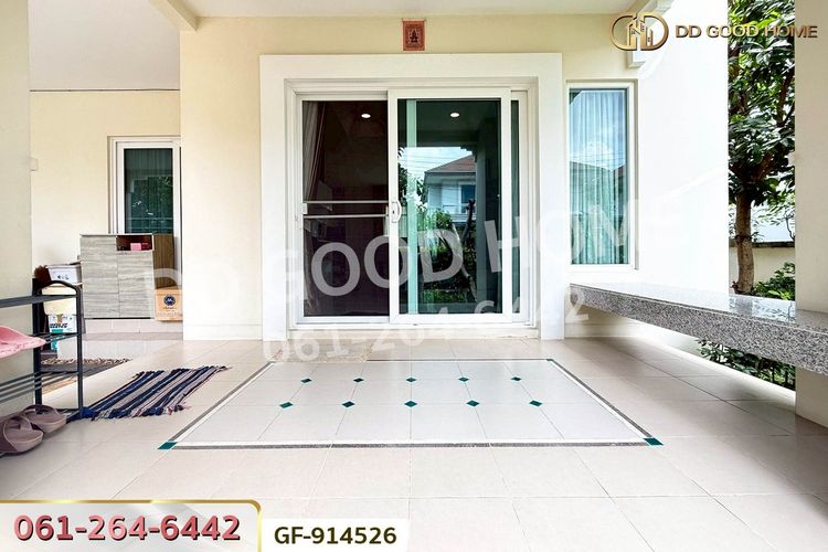 GF-914526 บ้านเดี่ยว เดอะ เซนโทร รัตนาธิเบศร์ ใกล้เซ็นทรัลรัตนาธิเบศร์, ภาพที่ 4