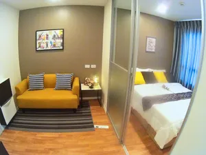 ✨Owner Post | คอนโดทำเลดี ราคาน่ารัก จับต้องได้! ลุมพินี วิลล์ ราชพฤกษ์–บางแวก เริ่มต้นชีวิตเมืองง่ายๆ เพียง 1.35 ล้านบาท เท่านั้น! ✨