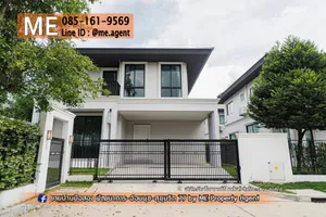ให้เช่า บ้านเดี่ยว หมู่บ้านเศรษฐสิริ พัฒนาการ 87 หลังมุม บ้านใหม่ พร้อมสวนส่วนตัว เดินทางสะดวก ใกล้ Airport Rail Link บ้านทับช้าง โทร  085-1619569 (RBK12-62)