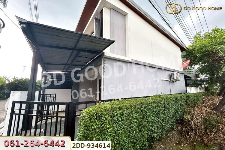 2DD-934614 ทาวน์เฮ้าส์ เนเชอร่า เทรนด์ รัตนาธิเบศร์-ราชพฤกษ์ นนทบุรี, ภาพที่ 4