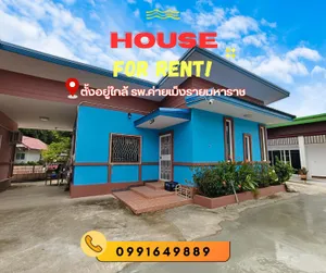 บ้านเช่า 2 ห้องนอน 1 ห้องน้ำ เด่นห้า 8,000 บาท/เดือน