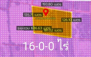 ขายที่ดิน16ไร่พื้นที่สีม่วงจุดขาวย่านระยองปลวกแดงมาบยางพร ใกล้นิคมอุตสาหกรรมอีสเทิร์นซีบอร์ดระยอง