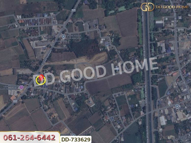 ที่ดินท่ามะกา 237 ตร.ว. กาญจนบุรี ใกล้โรงพยาบาลมะการักษ์, ภาพที่ 4