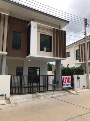 โครงการบ้านพฤกษากาญจน์ ทาวน์ 2 อ.เมือง กาญจนบุรี 1.75 ล้านบาท