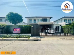 มัณฑนา อ่อนนุช – วงแหวน 5 จาก Land & Houses ติดถนนคู่ขนานกาญจนาภิเษก 