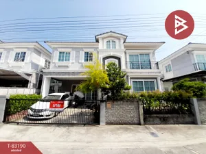 ขายบ้านเดี่ยว หมู่บ้านโกลเด้น นีโอ 2 ลาดพร้าว-เกษตรนวมินทร์ กรุงเทพมหานคร