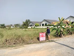 ขายที่ดินต.บ้านร่องกาศ 120 ตรว. จังหวัดแพร่ 
