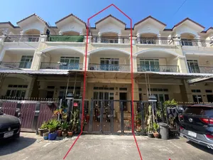ขายทาวน์โฮม 3 ชั้น หมู่บ้านศิรินโฮม ลาดพร้าว 101 แยก 42 