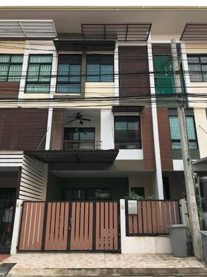 ขายหรือให้เช่า Sale / For rent