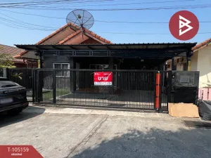ขายบ้านเดี่ยว หมู่บ้านนุชนาถ บ่อวิน ชลบุรี