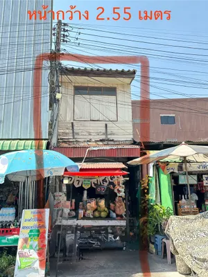 ขาย อาคารพาณิชย์ ตำบลในเมือง อำเภอเมืองบุรีรัมย์ จังหวัดบุรีรัมย์