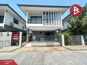 ขายบ้านแฝด หมู่บ้านเทียรา วงแหวนฯ-เทพารักษ์ บางพลี สมุทรปราการ