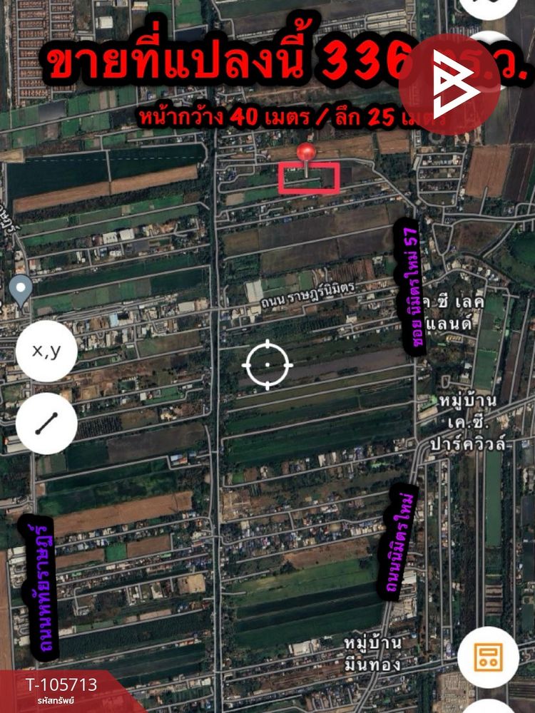 ขายที่ดินถมแล้ว เนื้อที่ 3 งาน 36 ตร.วา คลองสามวา กรุงเทพมหานคร, ภาพที่ 4