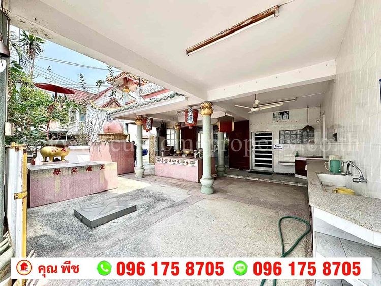 ขาย ทาวน์เฮ้าส์ 2 หลังติด หมู่บ้านวโรชา 2 เอกชัย-บางบอน , ภาพที่ 4