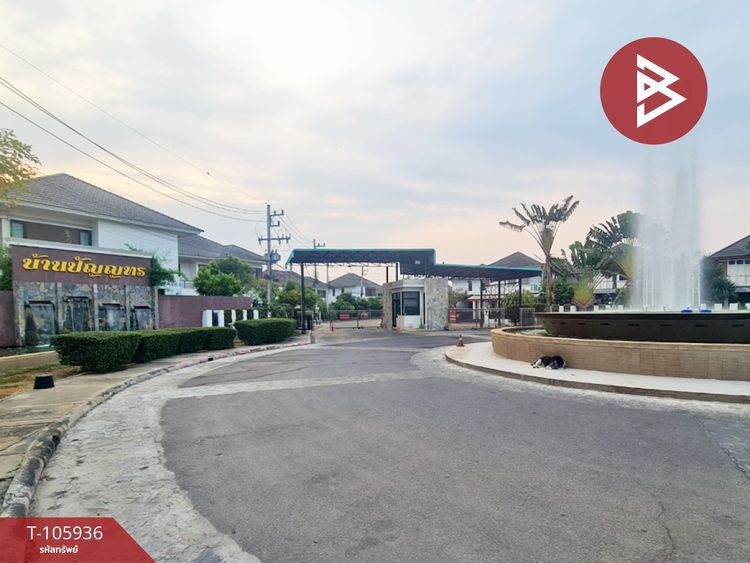 ขายที่ดิน ในหมู่บ้านปัญญทร เนื้อที่ 54 ตร.วา คูบัว ราชบุรี, ภาพที่ 4