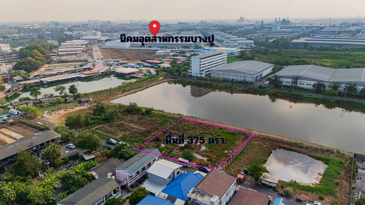 ขายที่ดิน  375 ตรว. บางปูใหม่ สมุทรปราการ พื้นที่สีม่วง, ภาพที่ 4