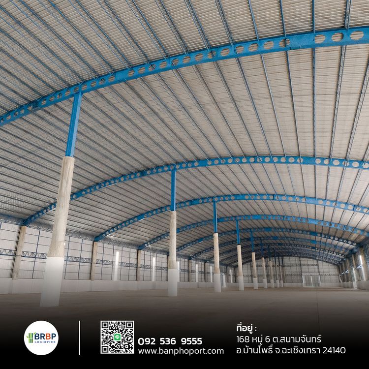 โกดังให้เช่าเก็บสินค้า ใกล้ถนนเส้น 314 304 331 ที่ อ.บ้านโพธิ์, ภาพที่ 4