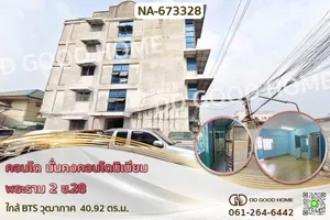 NA-673328 คอนโด มั่นคงคอนโดมิเนียม พระราม 2 ซ.28 ใกล้ BTS วุฒากาศ
