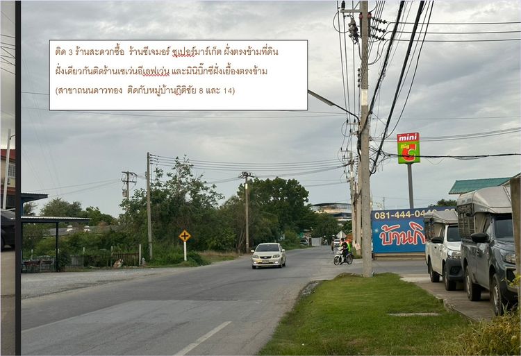 ขาย โกดัง / โรงงาน ตำบลมหาสวัสดิ์ อำเภอพุทธมณฑล จังหวัดนครปฐม เช่า บาท , ภาพที่ 4