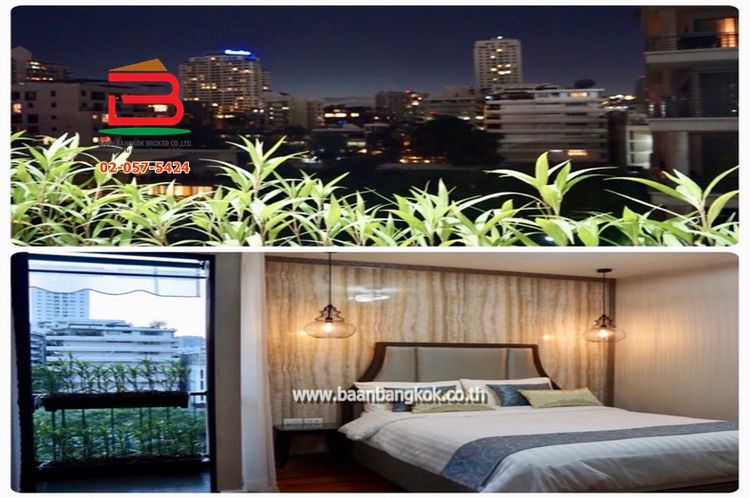 ห้องชุดคอนโด เลอโคเต้ สุขุมวิท 14 เนื้อที่ 45.31 ตรม. ถนนสุขุมวิท, ภาพที่ 4