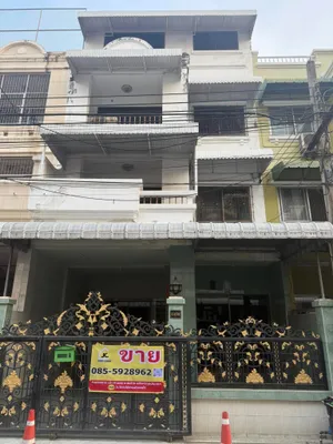 ⁉️เร้าใจสุดๆ ทาวน์โฮมใกล้รถไฟฟ้า ไม่ถึง 5 ล้าน ขายทาวน์โฮม 4 ชั้น สภาพดี ซ.ลาดพร้าว 63 