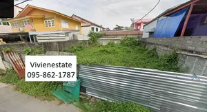 ที่ดินแปลงเล็กย่านเตาปูน กรุงเทพ-นนท์37 ขายต่ำกว่าราคาตลาด
