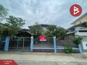 ขายบ้านเดี่ยวชั้นเดียว เนื้อที่ 40 ตร.วา ประเวศ กรุงเทพมหานคร