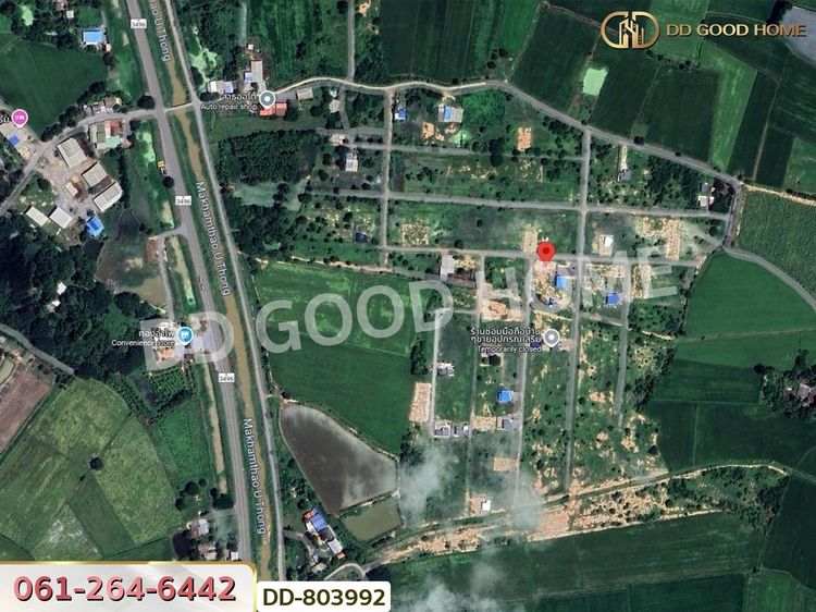 ที่ดินสามชุก 200 ตร.ว. สุพรรณบุรี ใกล้วัดสระพลอย, ภาพที่ 4