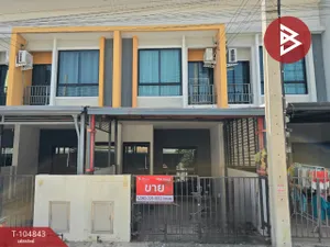 ขายทาวน์เฮ้าส์ หมู่บ้านสิรารมย์พลัส บางนา กม.29 บางบ่อ สมุทรปราการ